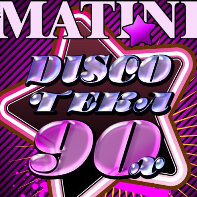 Дискотека 90 Скачать Видео Hd - vinylon