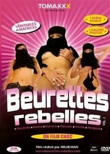  Beurettes Rebelles. Rebel Arabian Beauties Vol.2 / Реальные арабские красавицы №02 (2009) DVDRip
