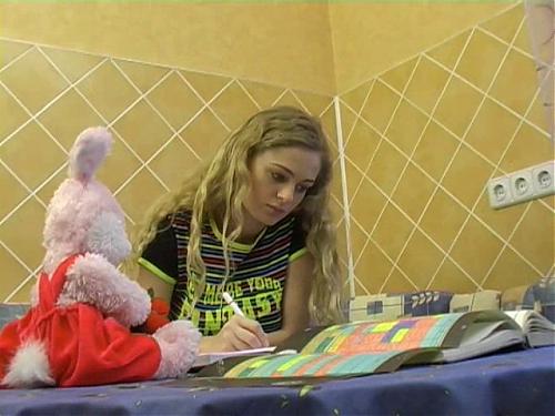  Very cute teen (2009) Other