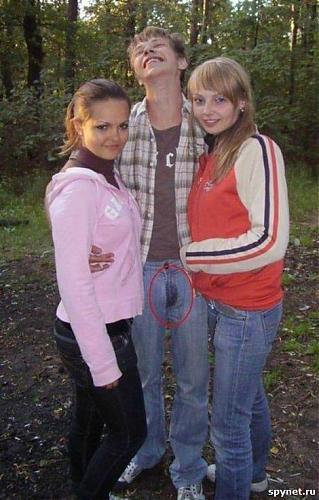  Парень с девушкой (2009) SATRip