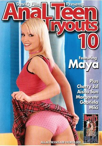  Anal Teen Tryouts №10 / Анальные пробы подростков №10 (2006) DVDRip