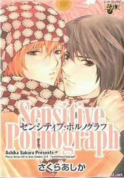  [Yaoi] Sensitive Pornograph (2004) DVDRip
