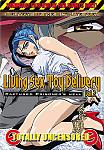  Living Sex Toy Delivery vol. 2 (2003) DVDRip