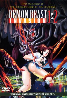  Demon Beast Invasion 1&2 (1990) DVDRip