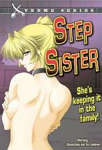  Сводная сестра1,2 / Step sister 1,2 (2002) DVDRip