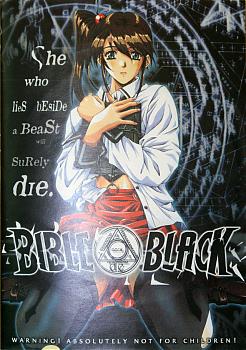  bible black 1  (2001) DVDRip