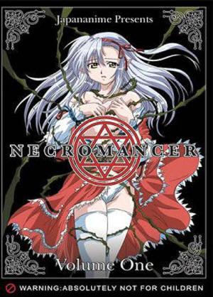  Necromancer /Shimai Ningyo/ Некромант  (2006) DVDRip