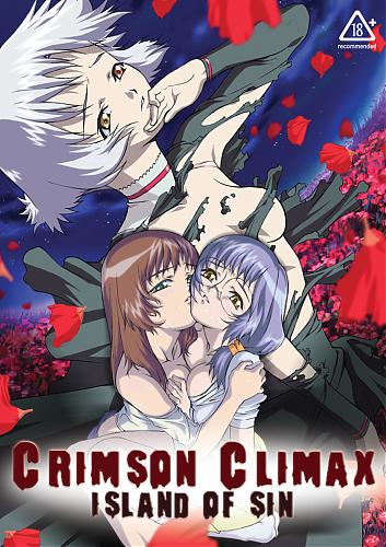  Hotaruko / Crimson Climax / Алая кульминация (2003) DVDRip