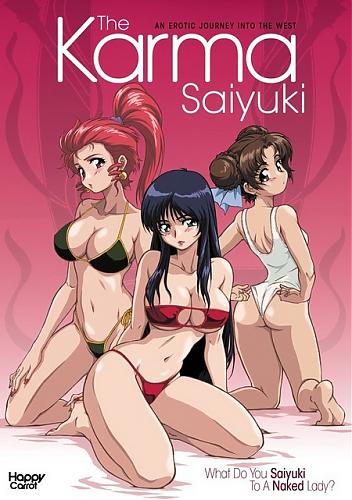  Iyashite Agerun Saiyuuki / Путешественницы (2007) DVDRip