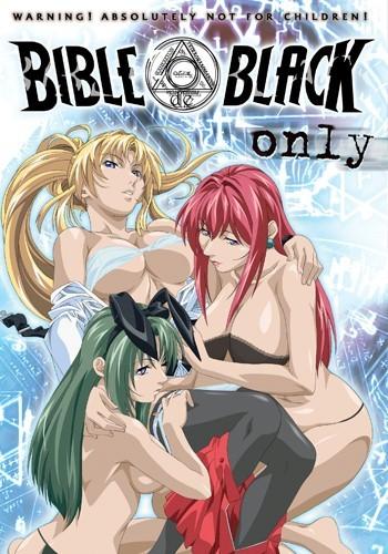  Bible Black Only/Чёрная Библия: Единственная версия (2006) DVDRip