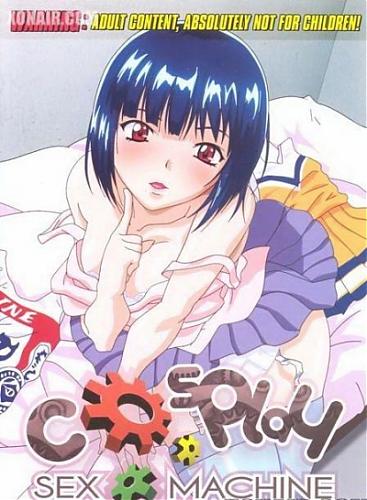  Cosplay Sex Machine / Искусственная Девушка (2009) DVDRip