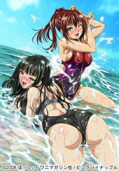  Mizugi Kanojo: The Animation1-4> (2009) TVRip