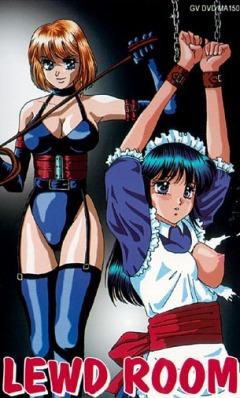  Injoku no Heya / Комната разврата (2001) DVDRip