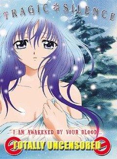  Tragic Silence / Трагическое молчание (2003) DVDRip