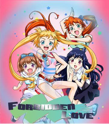  Forbidden Love (episode 2 of 2) / Запретная любовь (эпизод 2 из 2) (2003) DVDRip