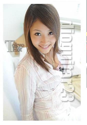  Tokyo Hot (2008) DVDRip