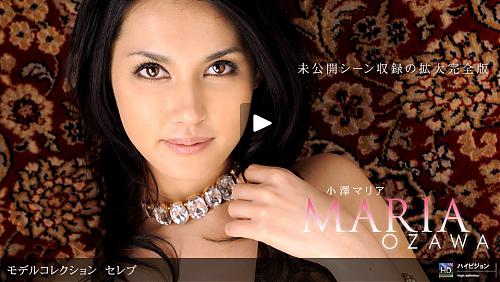  Model Collection Vol.68 (Maria Ozawa)  (2009) SATRip