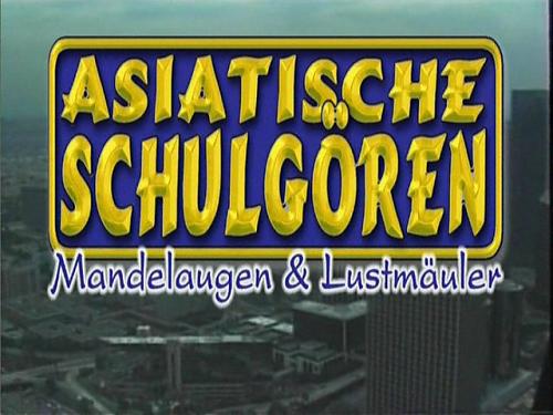  Asiatische.Schulgoren.GERMAN (2004) DVDRip