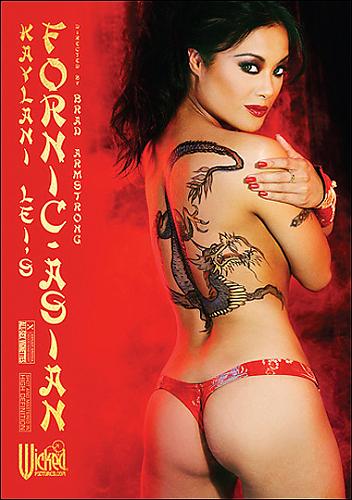  Kaylani Leis Fornic Asian (2009) DVDRip