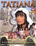  Tatiana 1 (1997) DVDRip