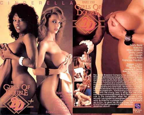  Girls of Double D 8  (1989) DVDRip