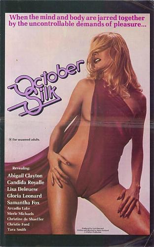  October Silk / Шелк октября (1980) DVDRip
