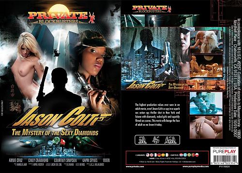  Private Blockbusters : Jason Colt: Mystery Of The Sexy Diamonds / Джейсон Кольт: Тайна Сексуальных Алмазов (2008) DVDRip