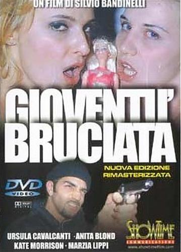  Gioventu Bruciata / Не учите меня жить (С переводом!) (1998) DVDRip