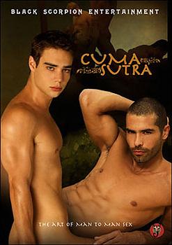  [Gay] Кама Сутра / Cuma Sutra (2008) DVDRip