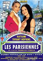  Парижанки/Les Parisiennes [Blue One] (2003) DVDRip
