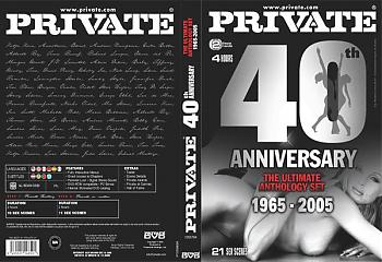  [Private] Anniversary 40th [CD2] (2005) DVDRip
