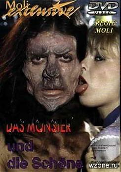  Красавица и чудовище / Das monster und die Schone (2003) DVDRip