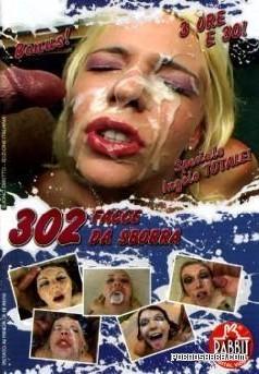  Preziosa - 302 Facce Da Sborra / 302 лица Sborra (2009) DVDRip
