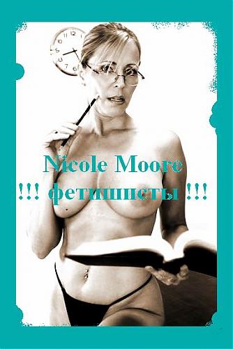  Nicole Moore !!! фетишисты !!! (2008) DVDRip