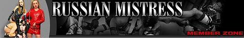  Russian Mistress / Русские госпожи (3 ролика) - Margo, Alla, Madame Margo (2008) CamRip