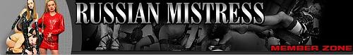  Russian Mistress / Русские госпожи (3 ролика) (2008) CamRip
