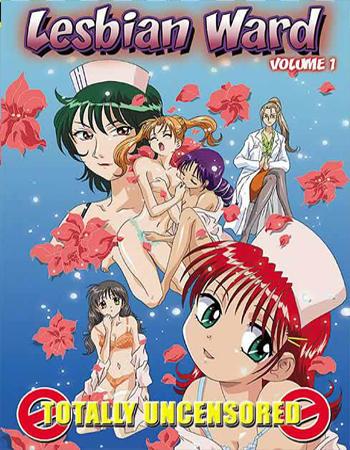  Лесбийская палата / Lesbian Ward (1&2 of 2) (2003) DVDRip