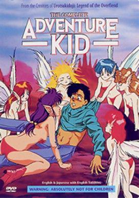  Adventure Kid / Искатель приключений (ep 1-3 of 3) (1993) DVDRip
