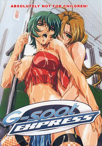  Экспресс до точки G / G-Spot Express (ep 1-2 of 2) (2005) DVDRip