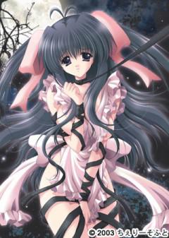  Darling / Дорогуша (2003) DVDRip