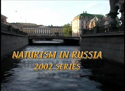  Naturism in Russia / Нудисты в России (2002) DVDRip