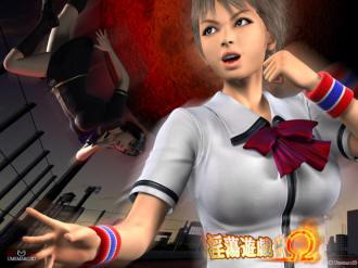  Вампир против кунг-фу девушки / Umemaro 3D: Vampire Vs KungFu Girl (2010) DVDRip