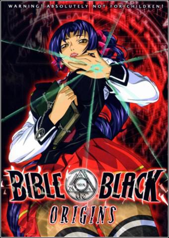  Bible Black: Origins (Gaiden) / Чёрная Библия: Происхождение (ep. 1&2 of 2) (2002) DVDRip