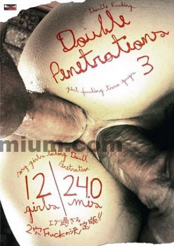   [Uncensored] Red Hot Fetish Collection double penetrations 3 (RED125) / Коллекция двойных проникновений №03 (2010) DVDRip