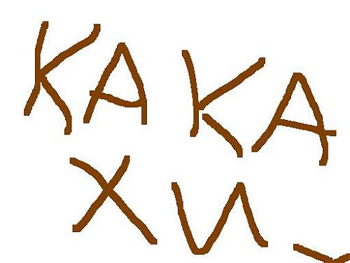  [Scat] Sperrgebiet 9 / Грязная Эротика 9 (2003) Other