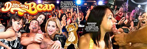  SiteRip DansingBeer.com (2009) SATRip