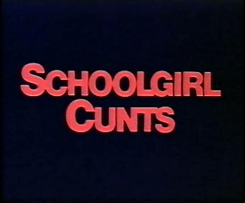  Влагалища Школьницы