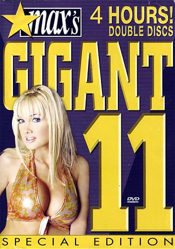 Gigant 11-1 или Гигант 11-1