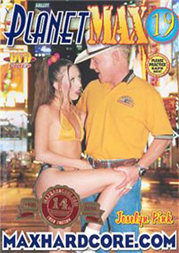  Планета Макса Выпуск 19