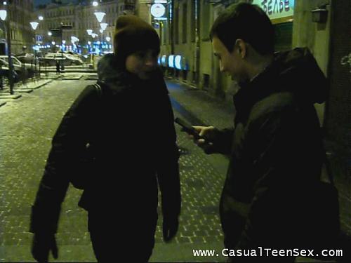  Компьютерное игрище.